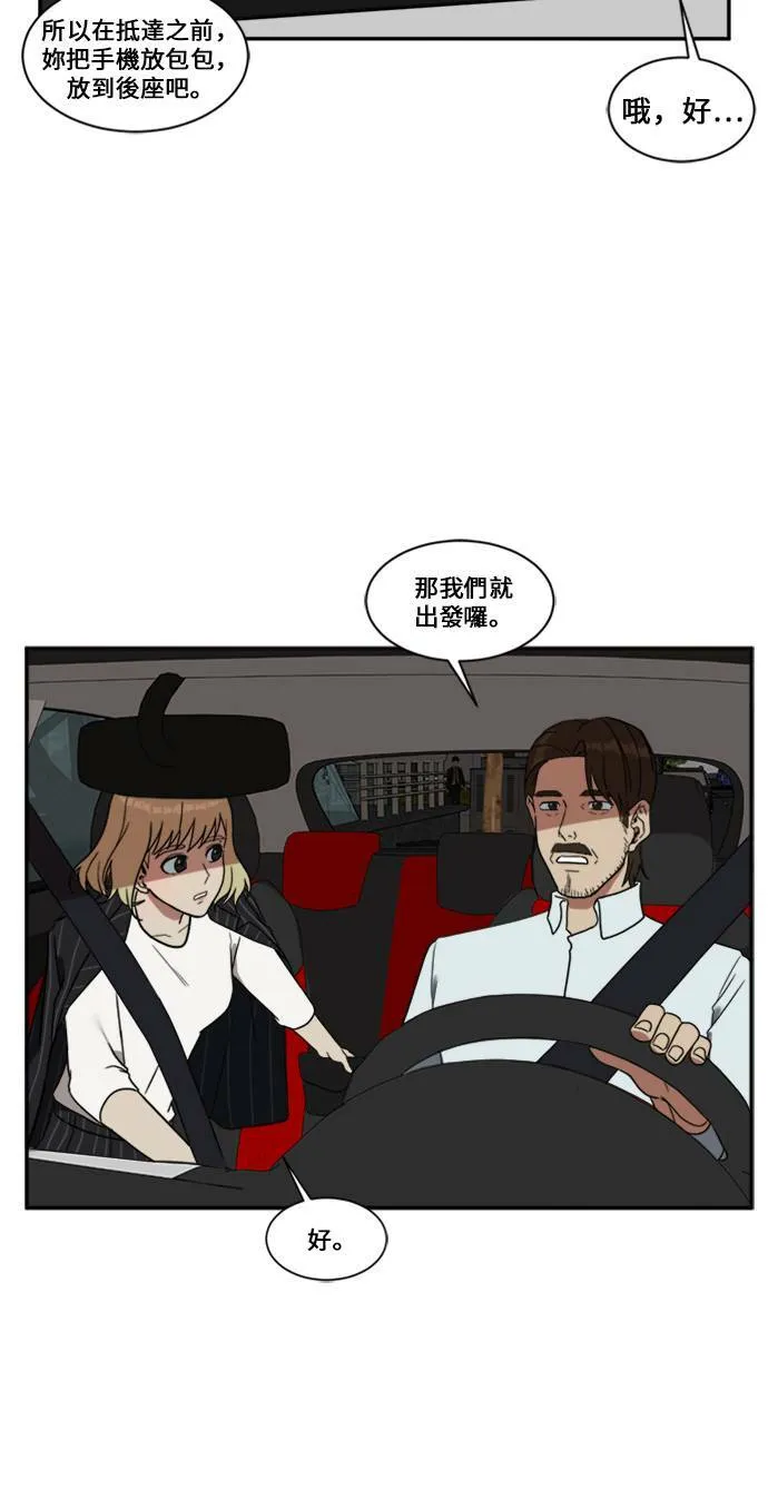郑弦珠 942