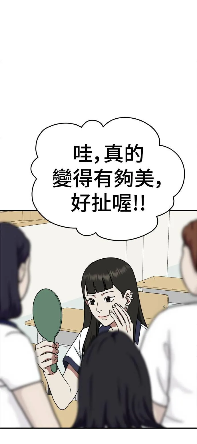 乔泰熙 40