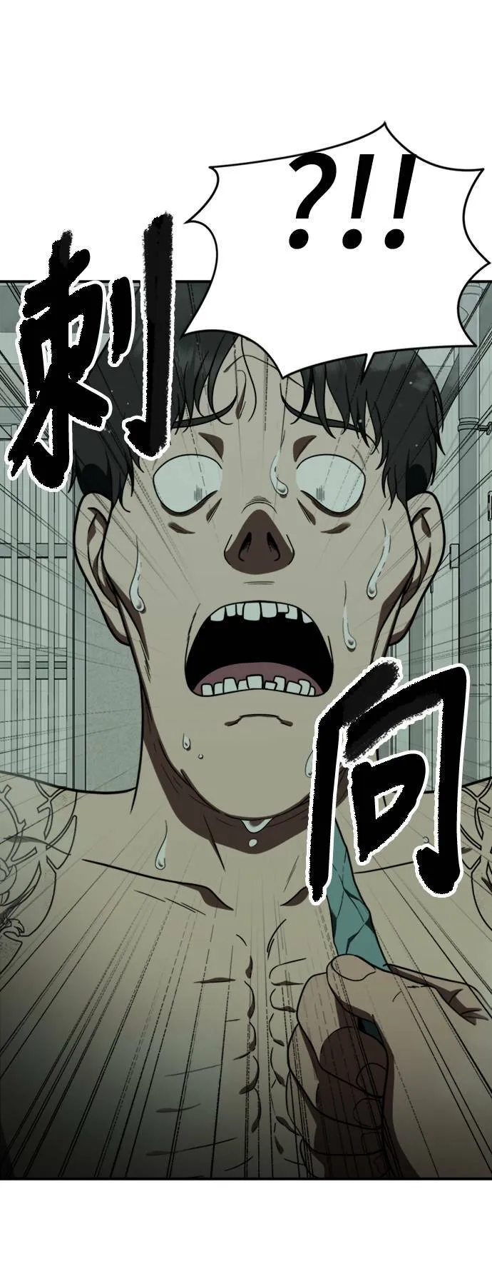 秋斗娜 1941