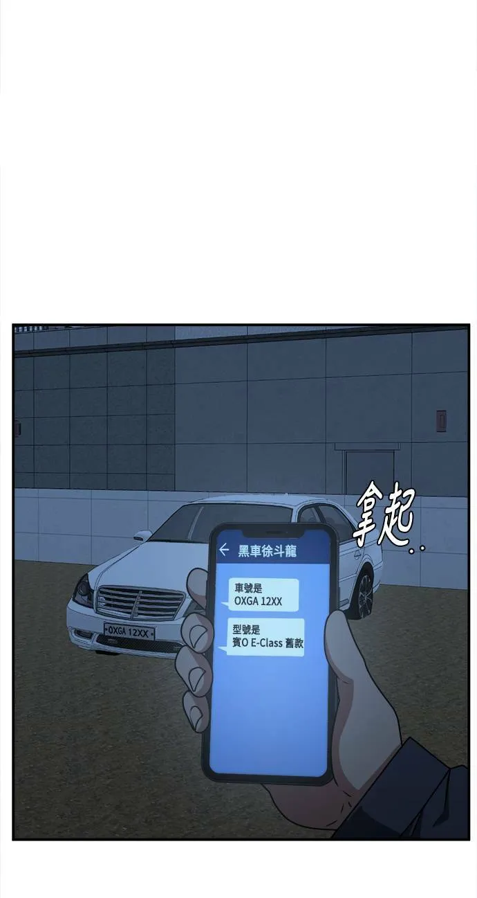 河娜永 832