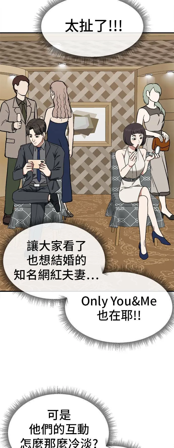 秋斗娜 842