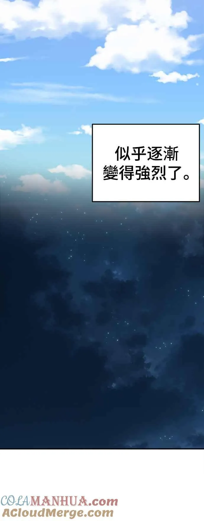 S2 赵艺彬 633