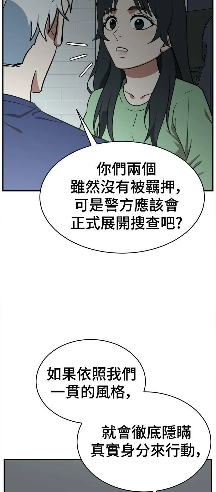 秋斗娜 1862