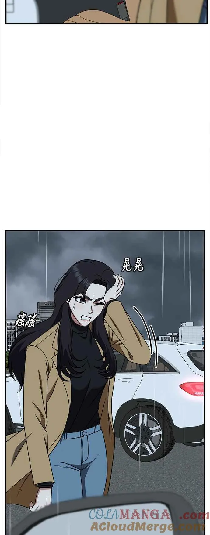 S2 赵艺彬 1418