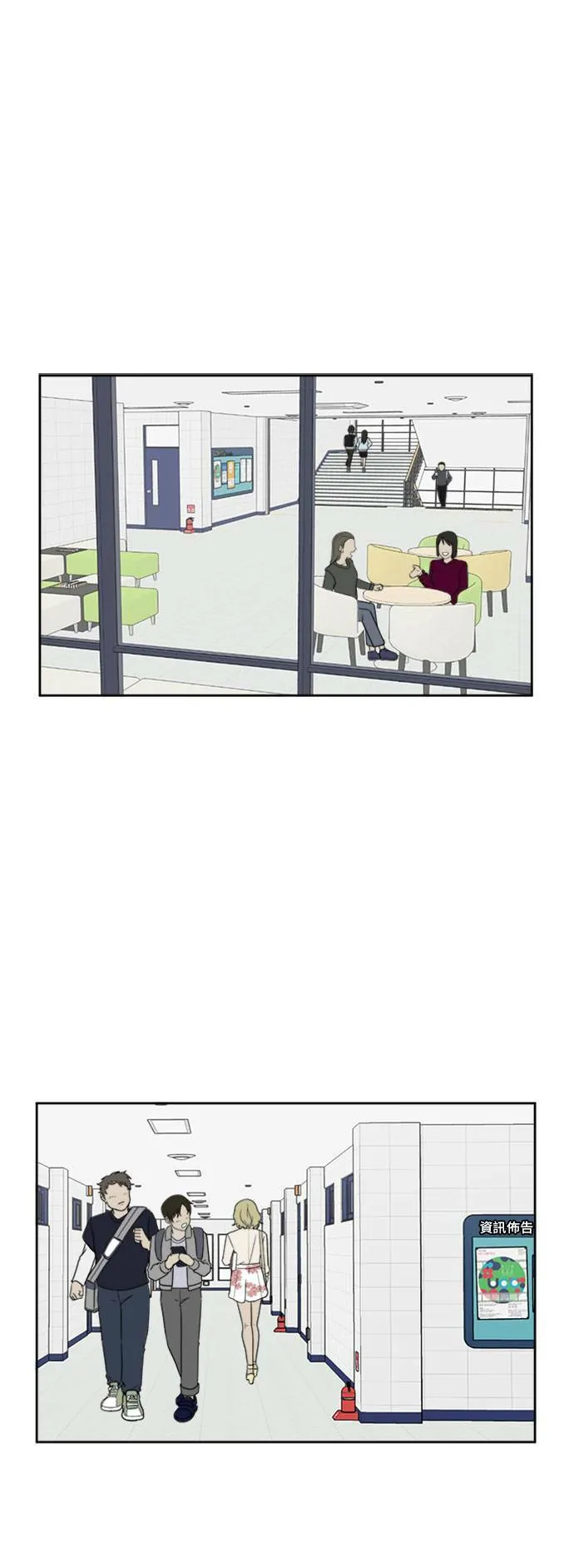 郑弦珠 327