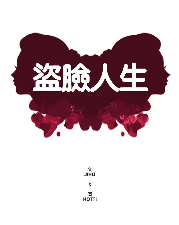 裵善忠 327