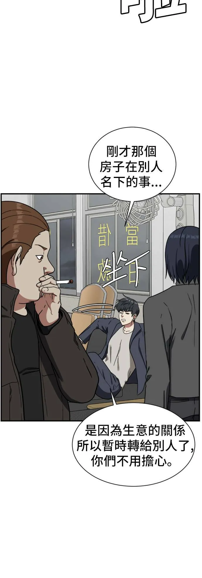 吕敏舒 1823