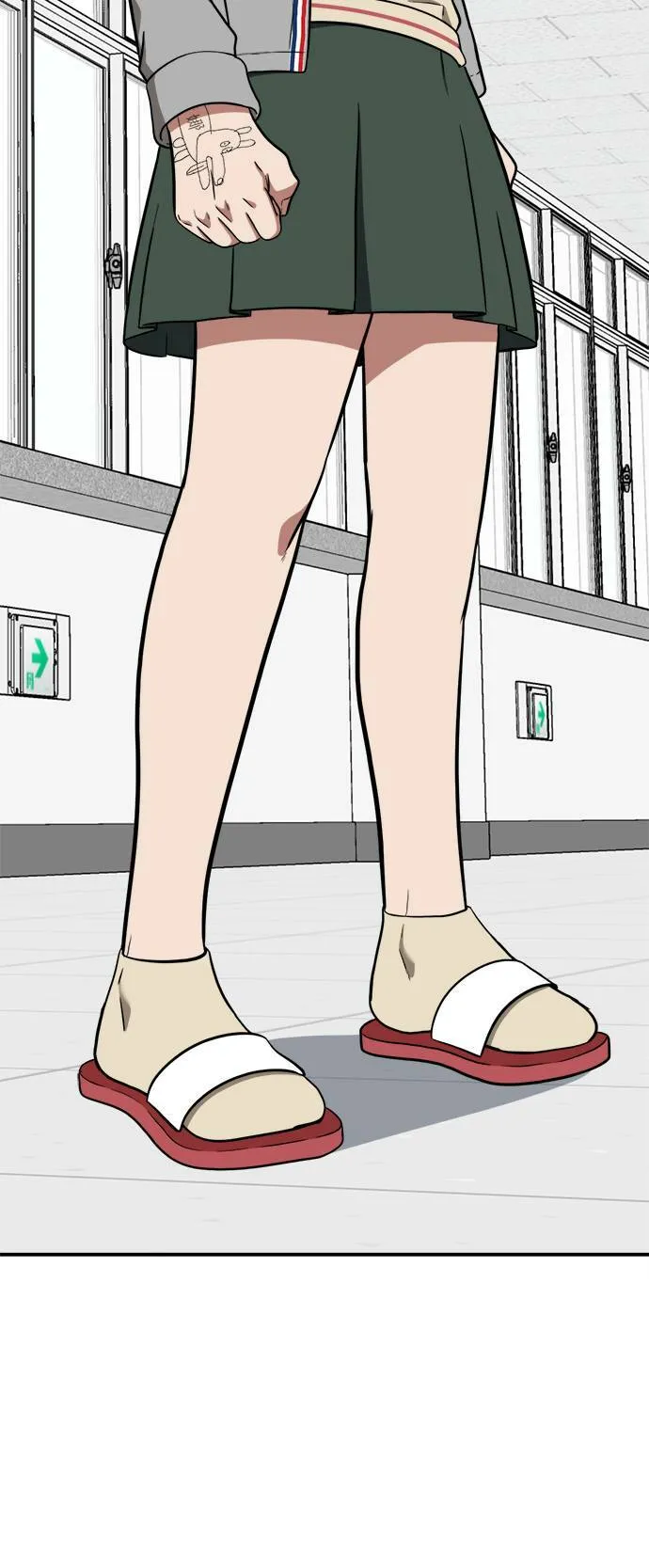 秋斗娜 247