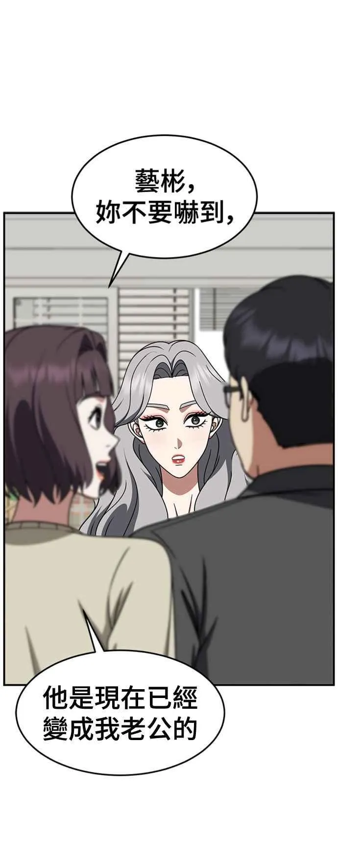 S2 赵艺彬 47