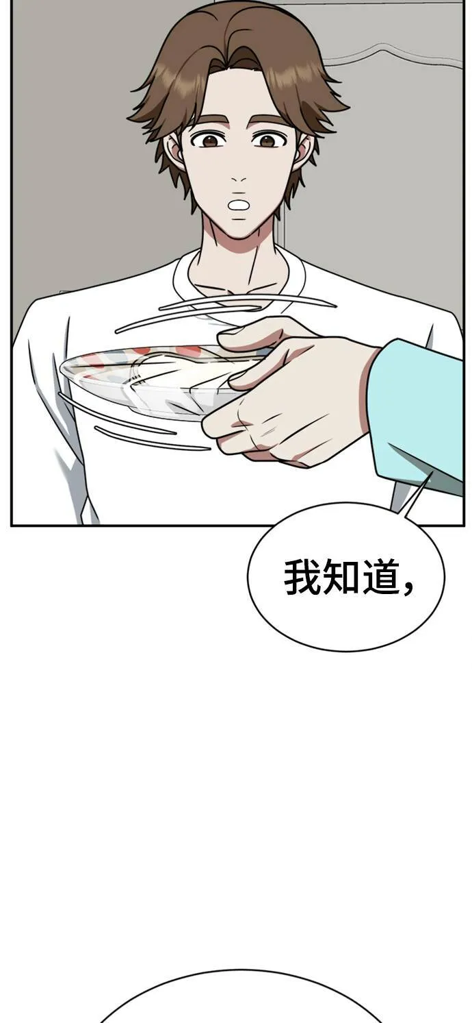 李智允 211