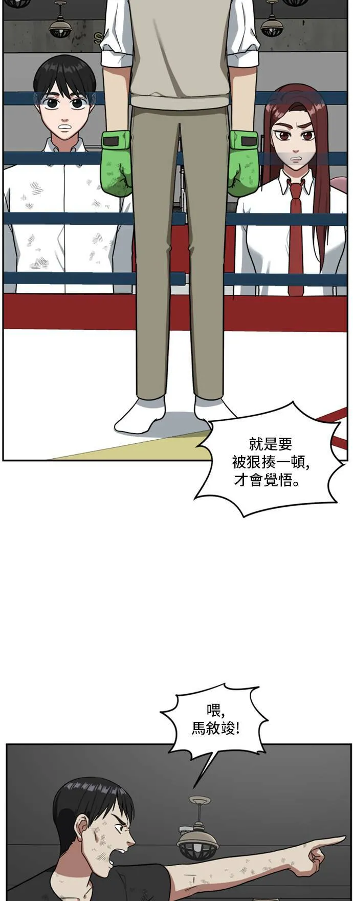 裵善忠 1511