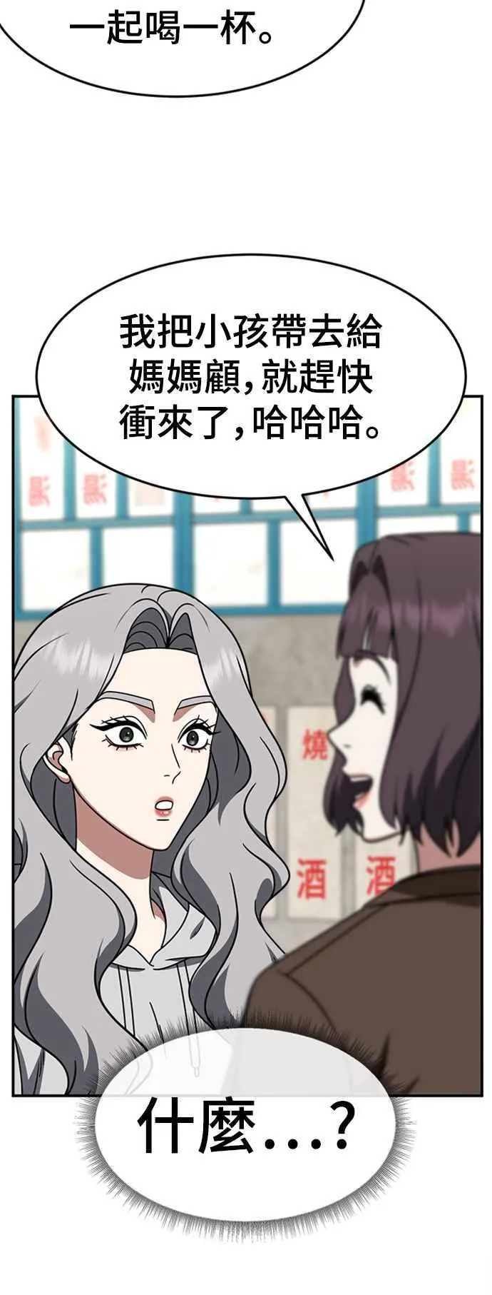 S2 赵艺彬 565