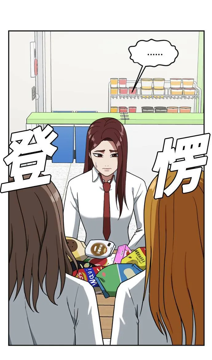 裵善忠 10108