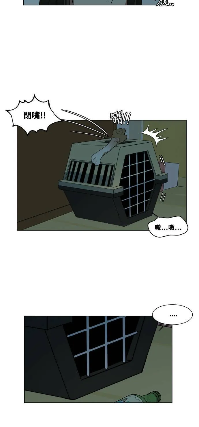 崔宝润 105