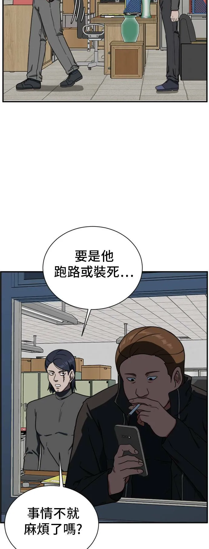 吕敏舒 1783