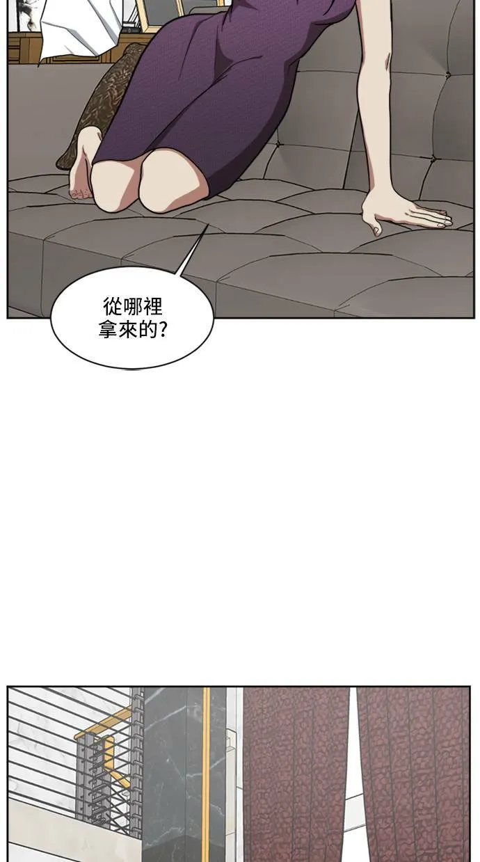 郑弦珠 19117