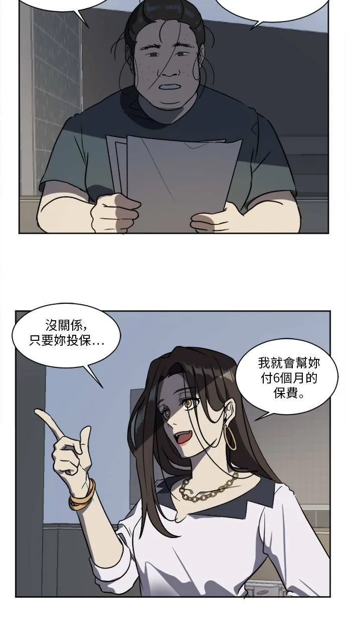 崔宝润 180