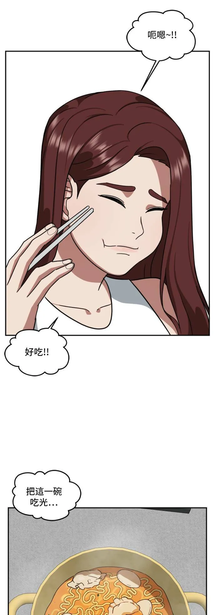裵善忠 958