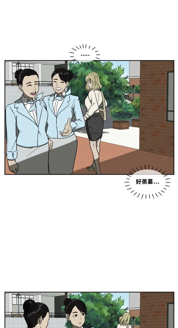 郑弦珠 425