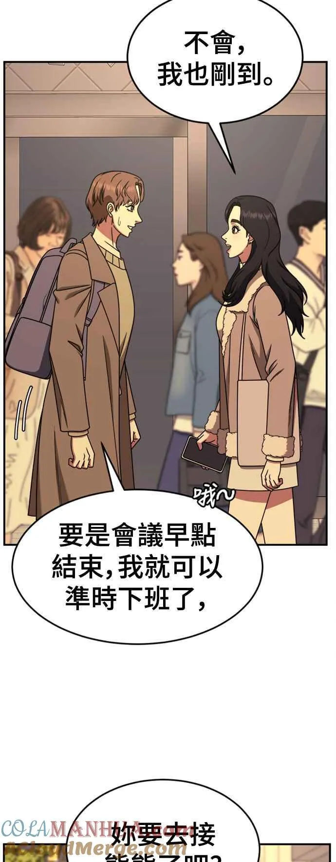 S2 赵艺彬 763