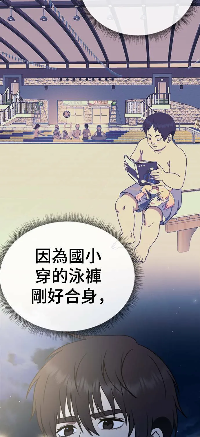 成乔彬 452