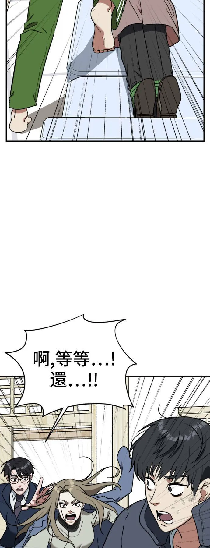 吕敏舒 2261