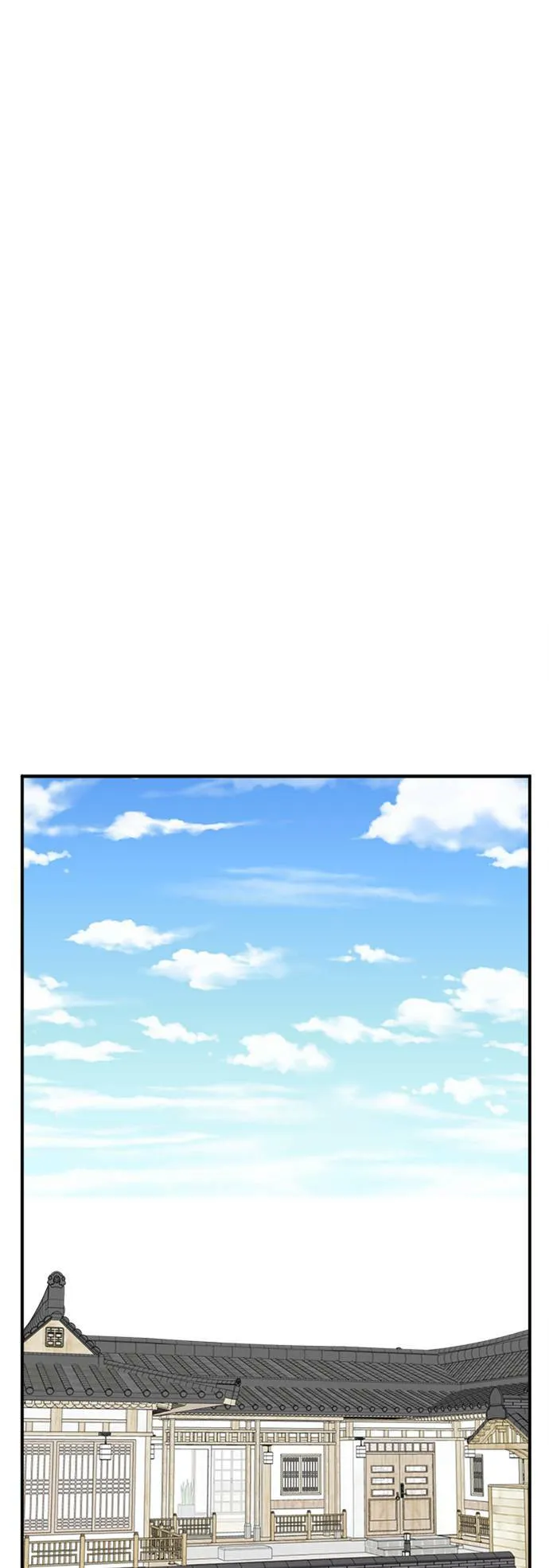 吕敏舒 1596