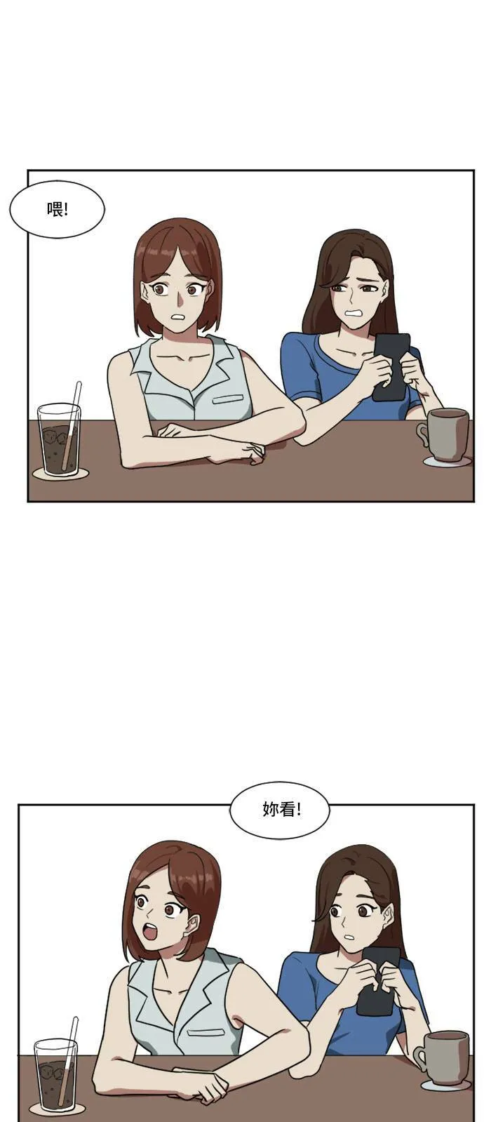 崔宝润 761