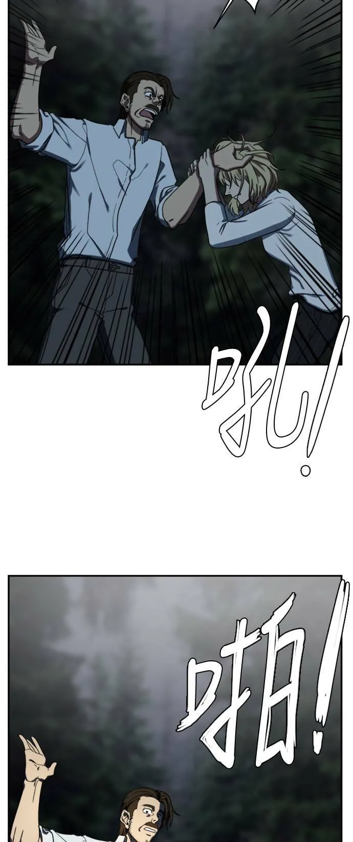 郑弦珠 1158