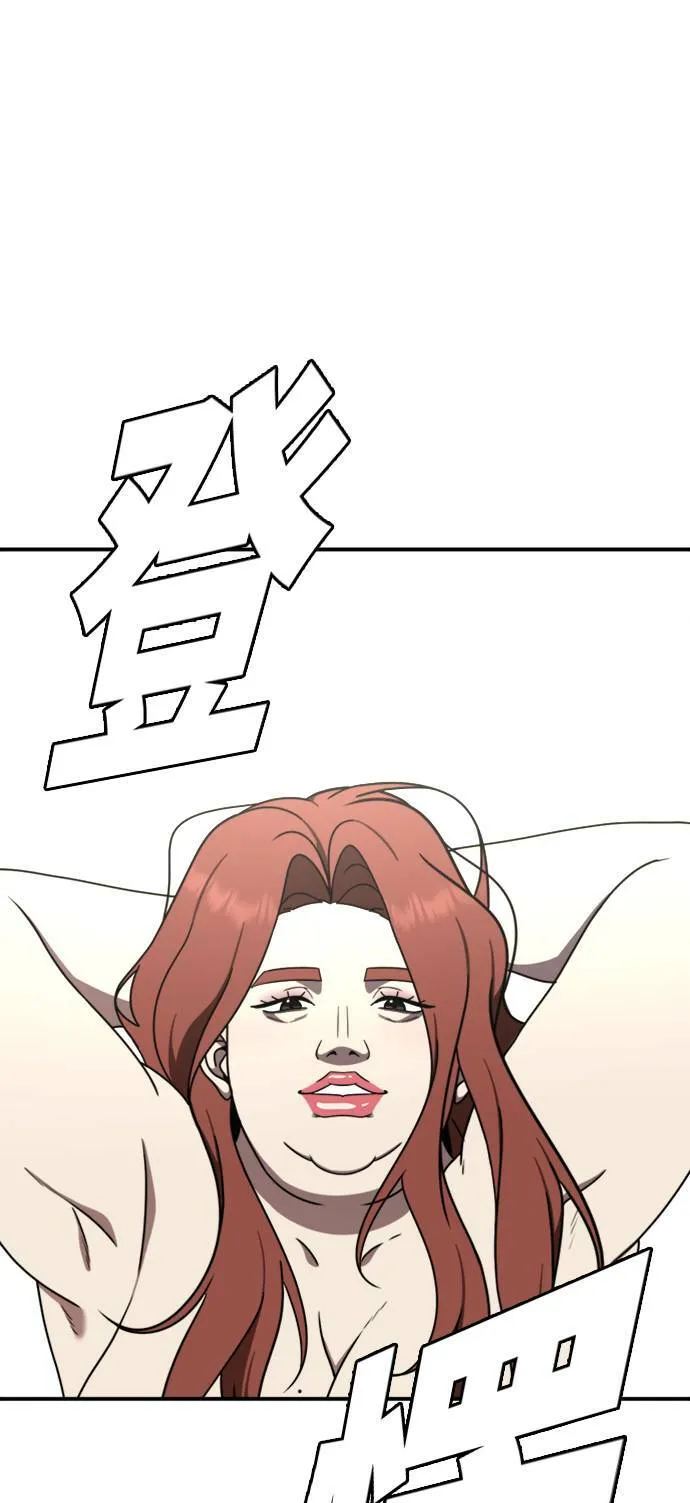 成乔彬 384