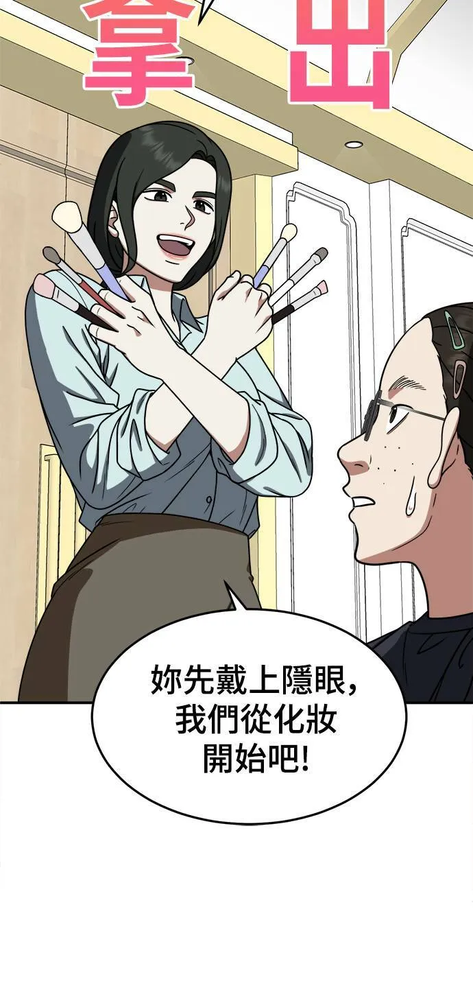 乔泰熙 1115