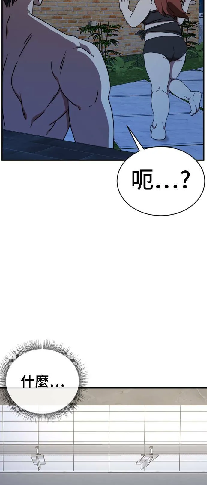成乔彬 481