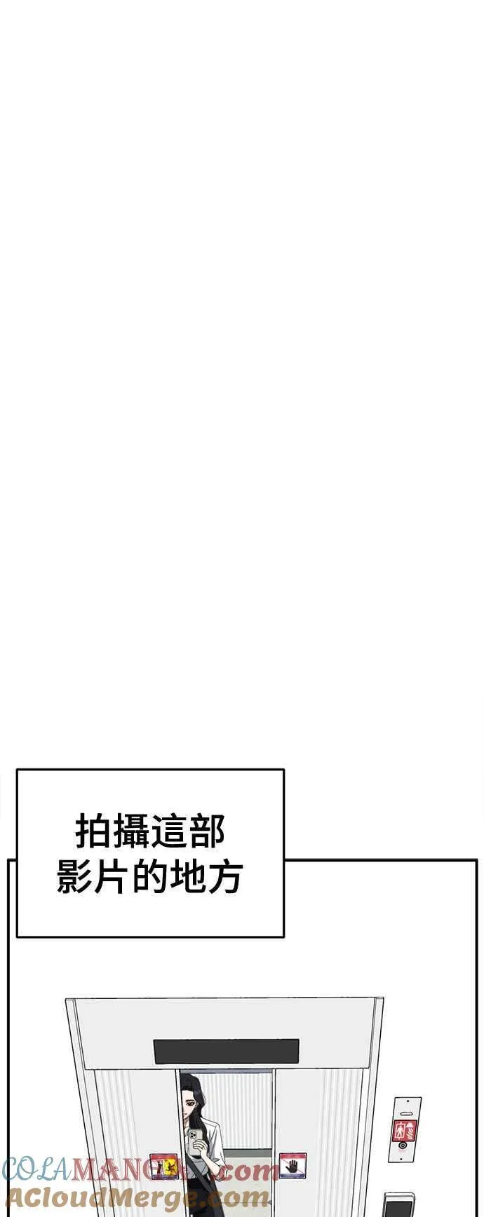 S2 赵艺彬 1681