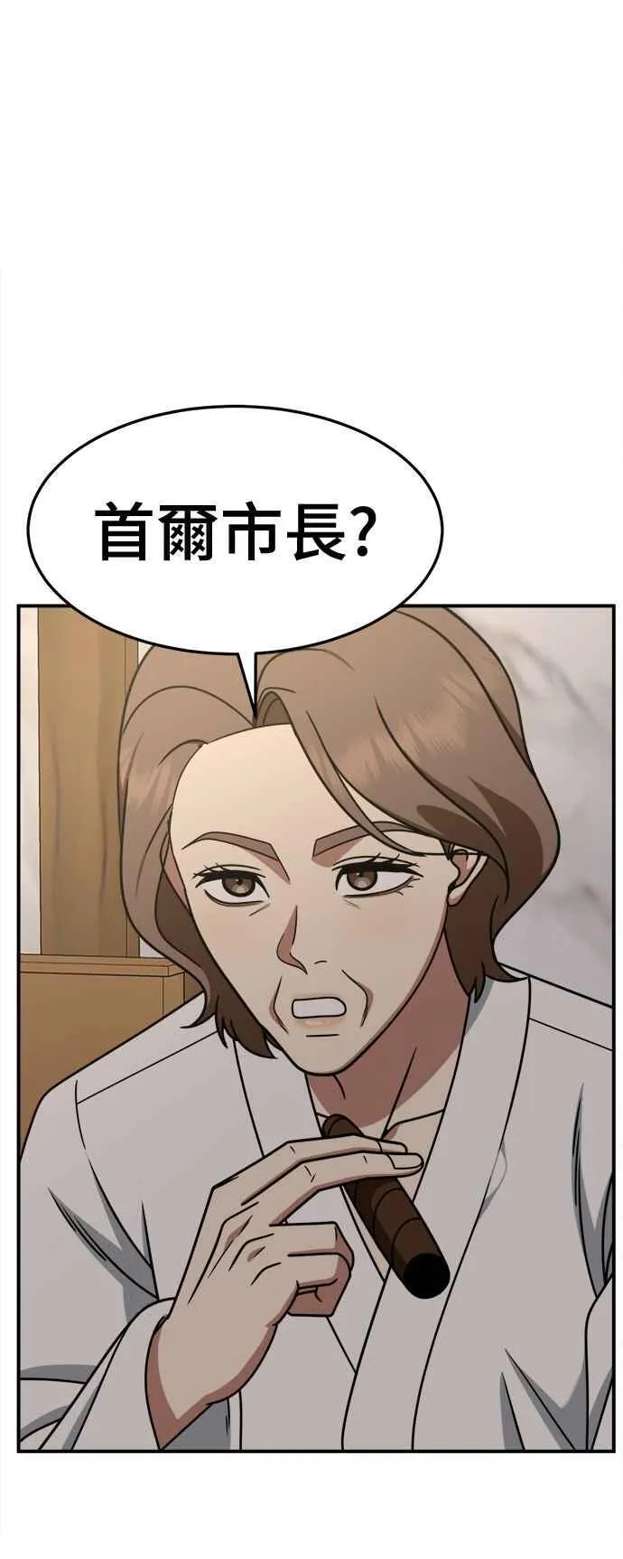 S2 赵艺彬 218