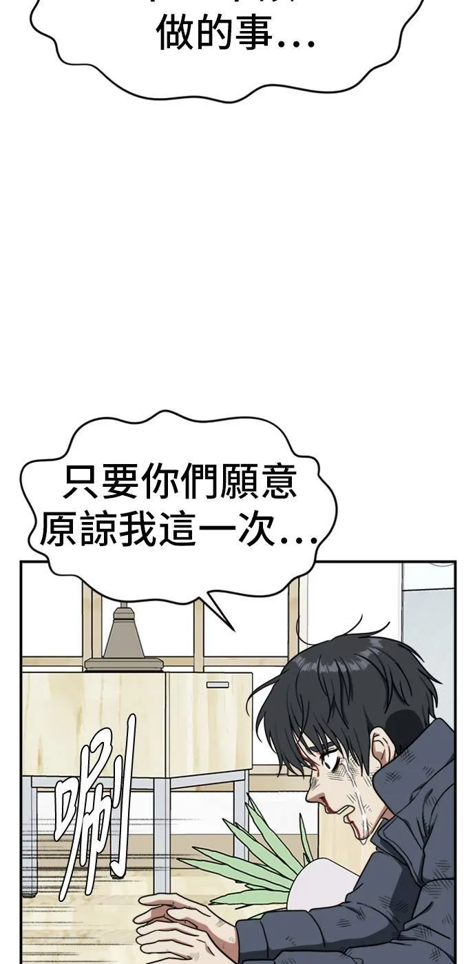 吕敏舒 2382