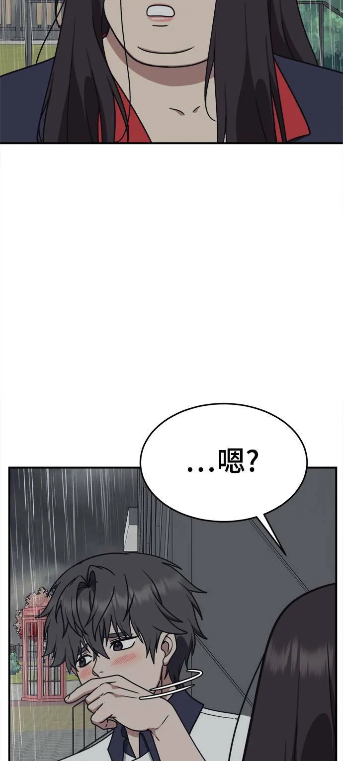 乔泰熙 32