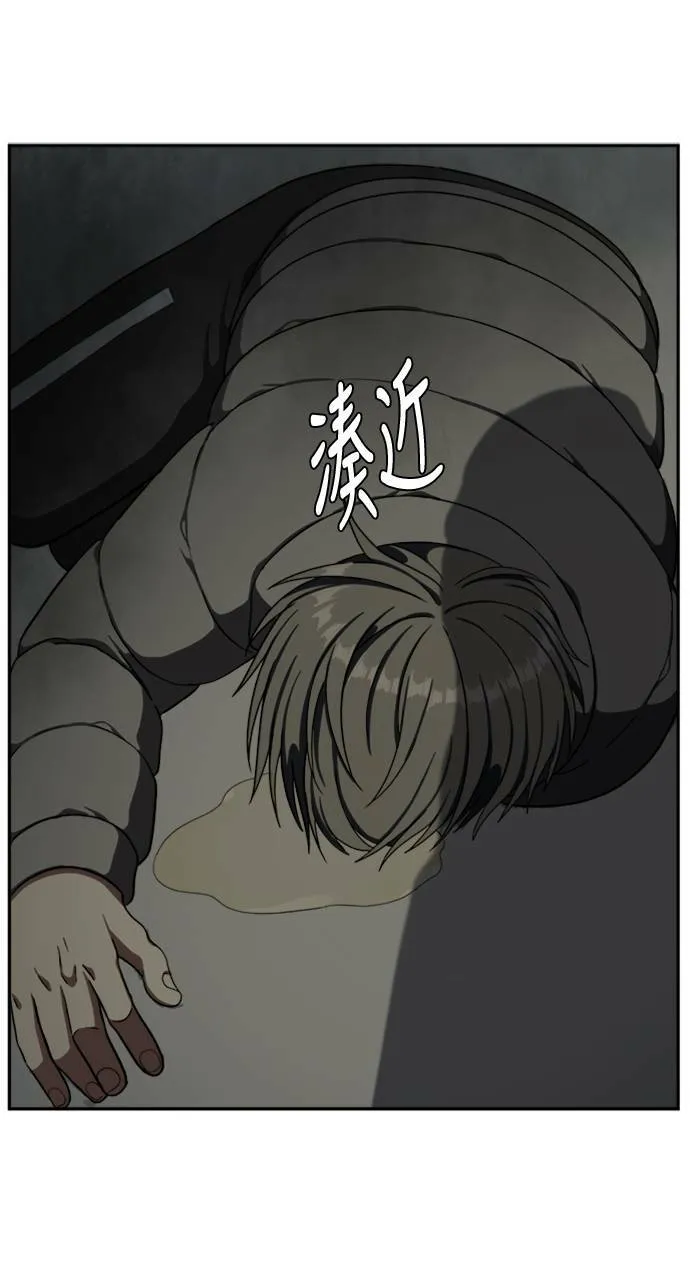 裵善忠 6100
