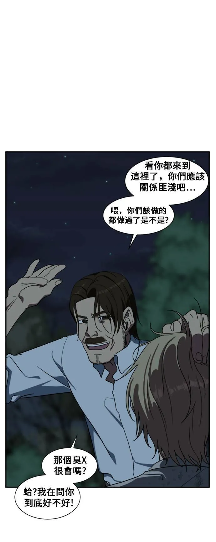 郑弦珠 1185
