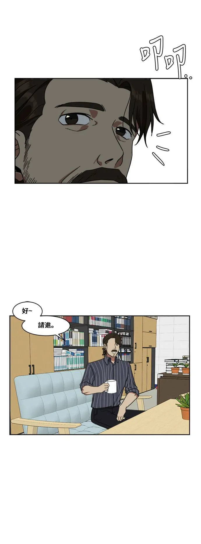 郑弦珠 786