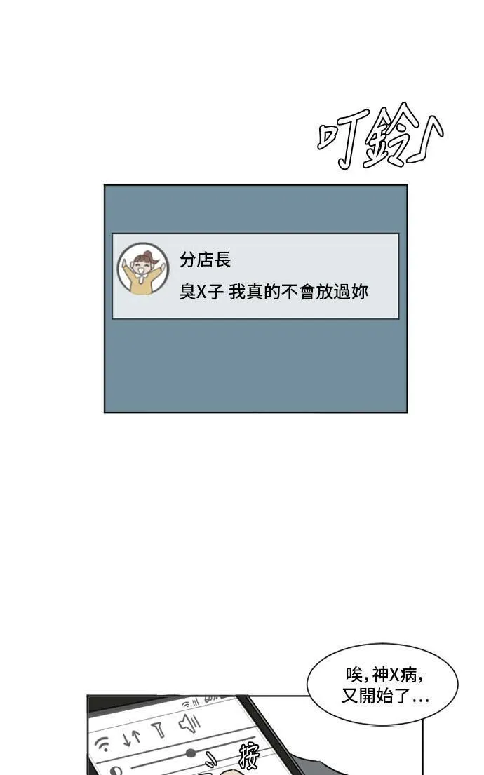崔宝润 555