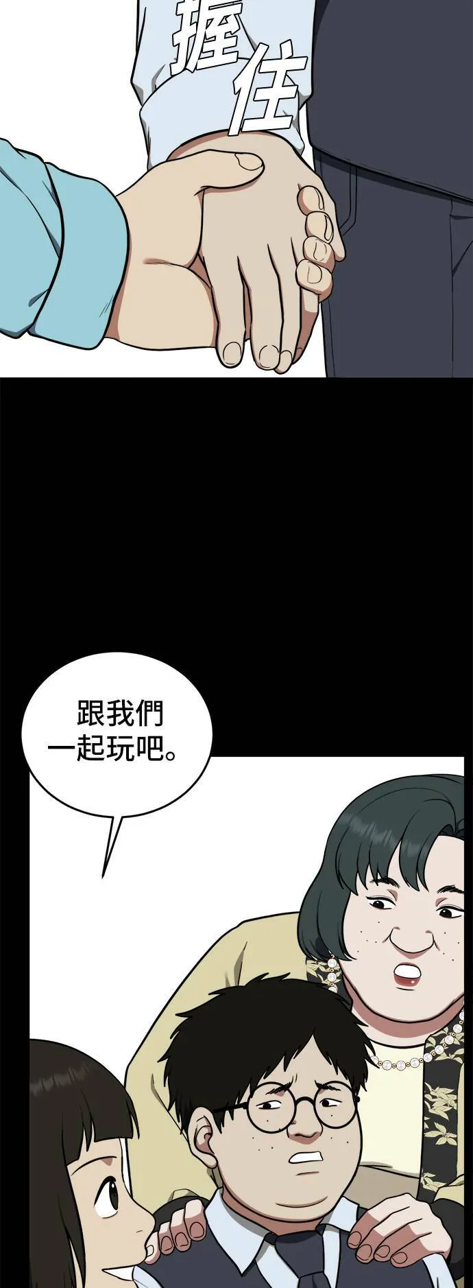 艾登 1225