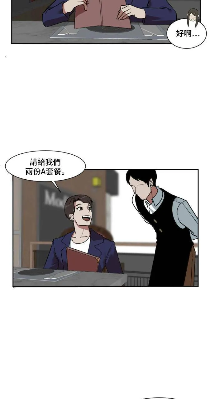 崔宝润 846