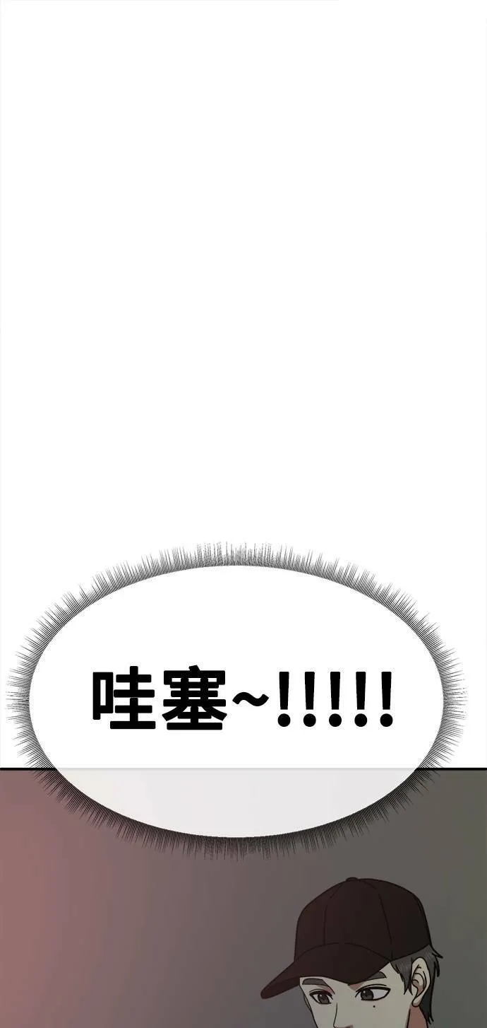 河娜永 556