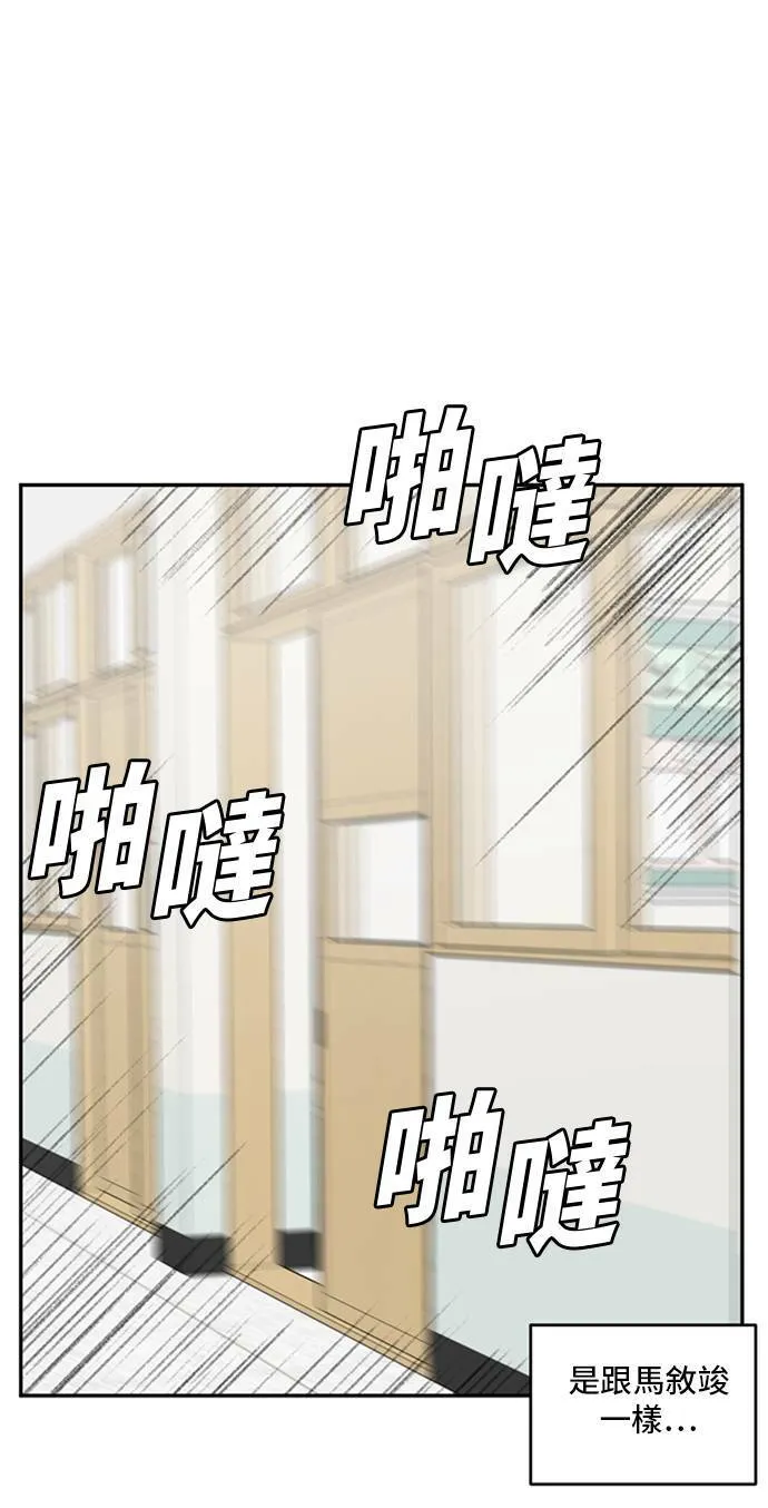 裵善忠 7127