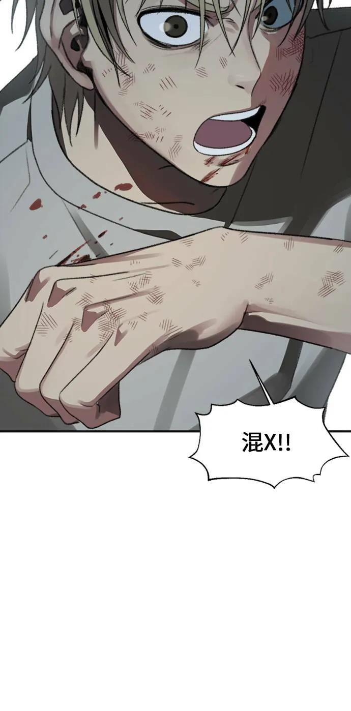 郑弦珠 124