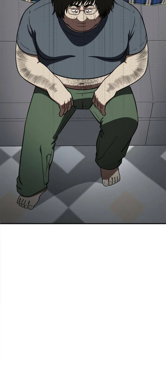 艾登 1659