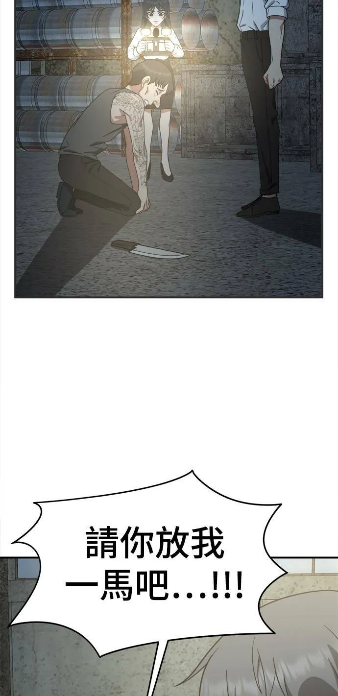秋斗娜 1765