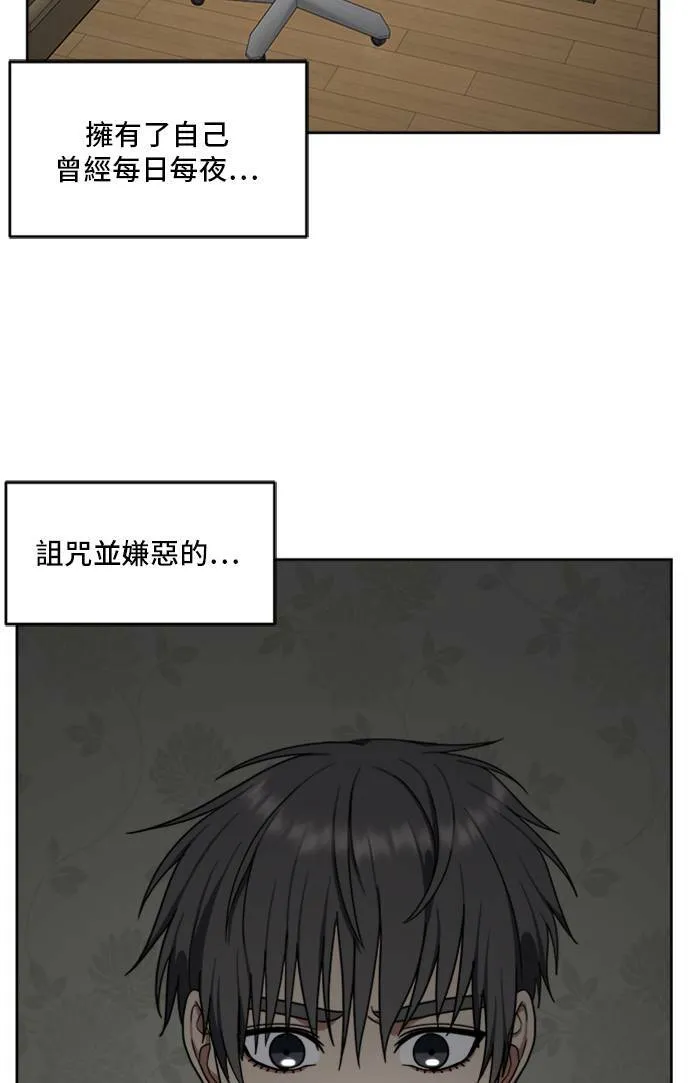 裵善忠 575