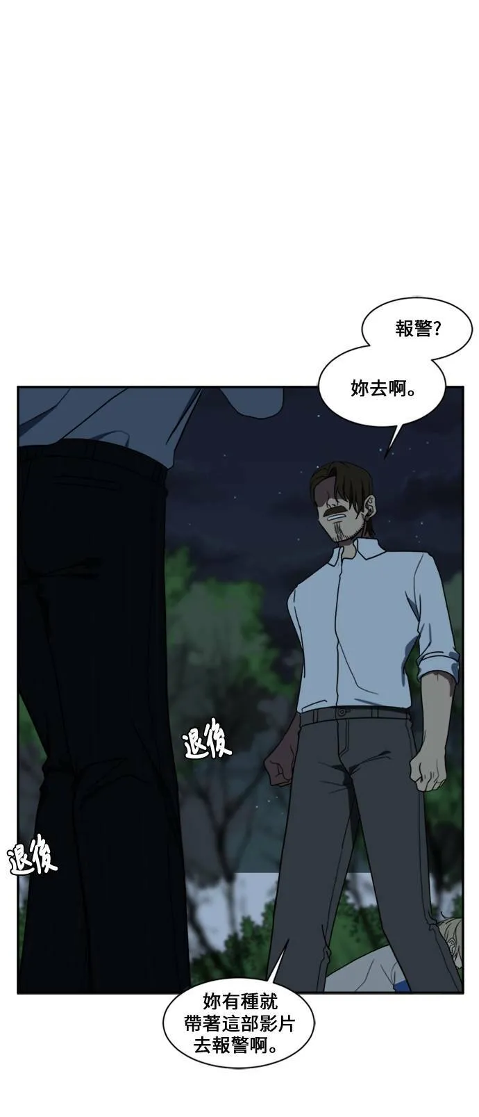 郑弦珠 1191