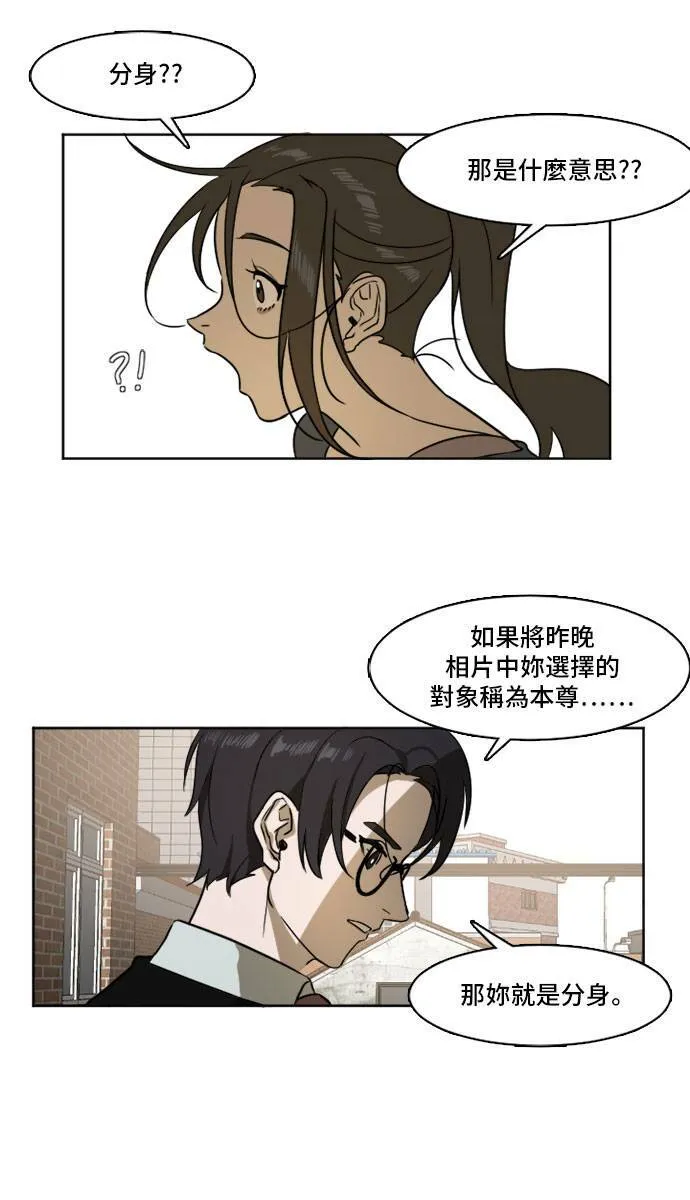 崔宝润 222